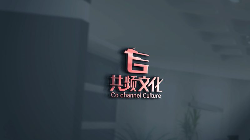 如何挑选上海优质公关传播公司：关键要素与误区解析