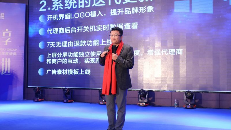产品宣传片报价解析：揭秘合理价格背后的考量**