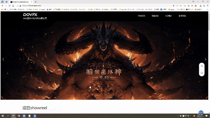 宣传片制作：如何找到性价比高的制作公司**