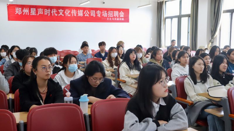 短视频拍摄运镜技巧解析：专业提升必备步骤
