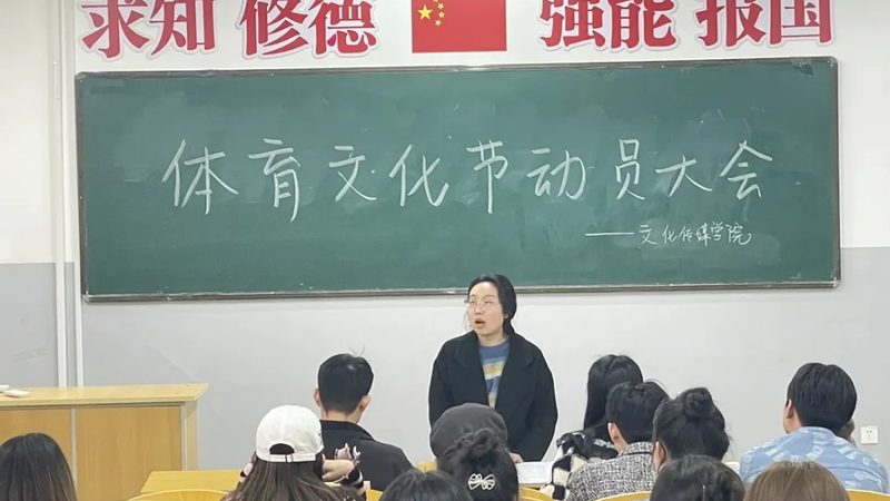 影视制作后期，加盟代理如何选择？揭秘行业关键点**