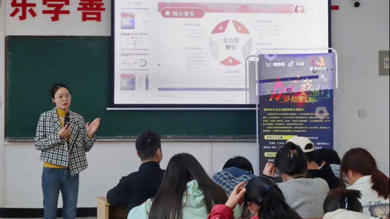 上海本地媒介投放，这些注意事项你了解吗？**