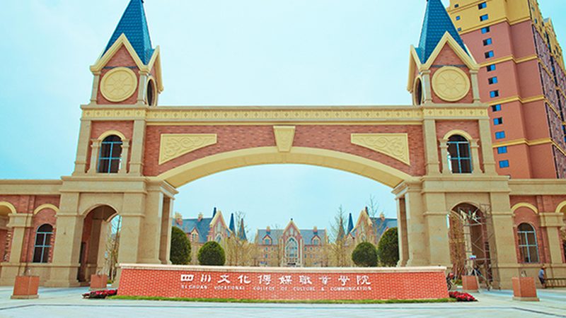 企业年度公关传播方案：构建品牌影响力的战略蓝图**