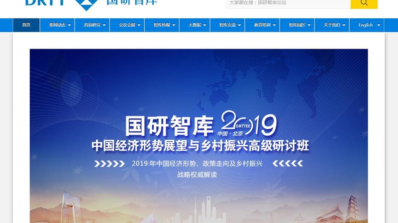 三维动画制作流程：揭秘关键步骤与注意事项