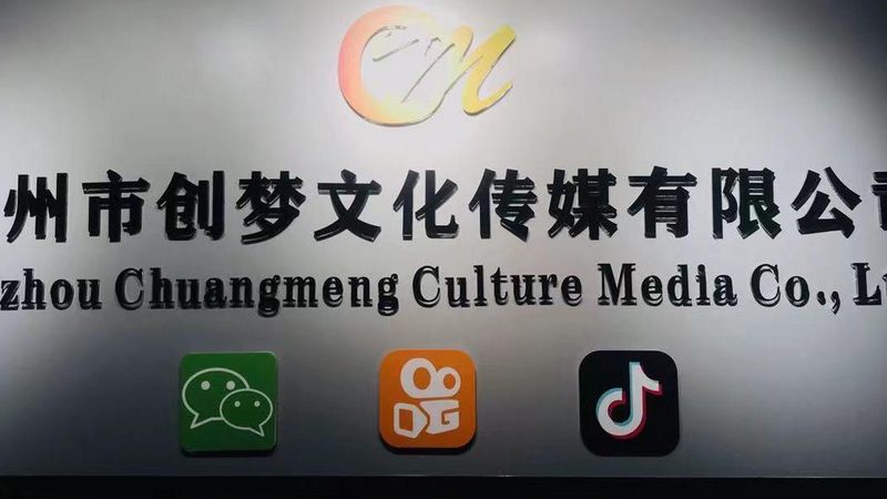 餐饮代运营短视频素材分类要求解析