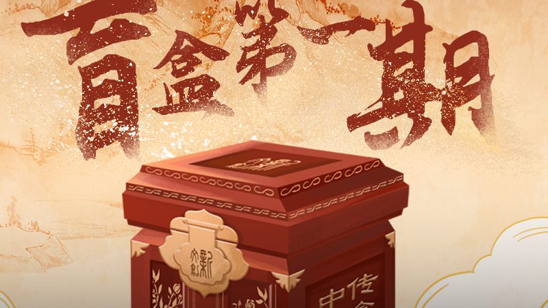 企业宣传片MG动画画风选择：如何打造品牌印象**