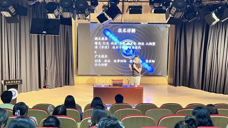 短视频制作培训课程分类：掌握内容制作的核心要素