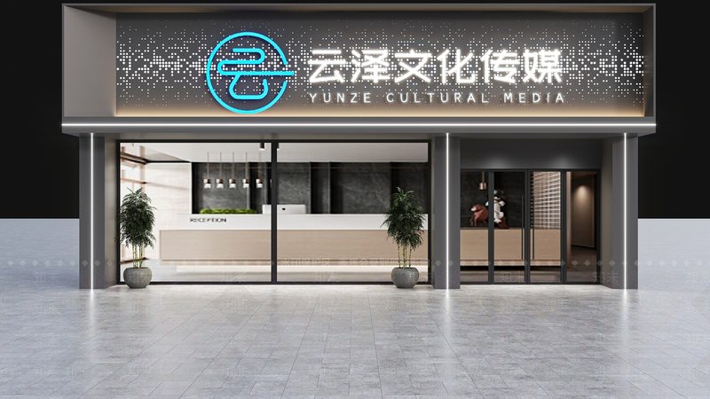 带货直播代运营服务哪家好