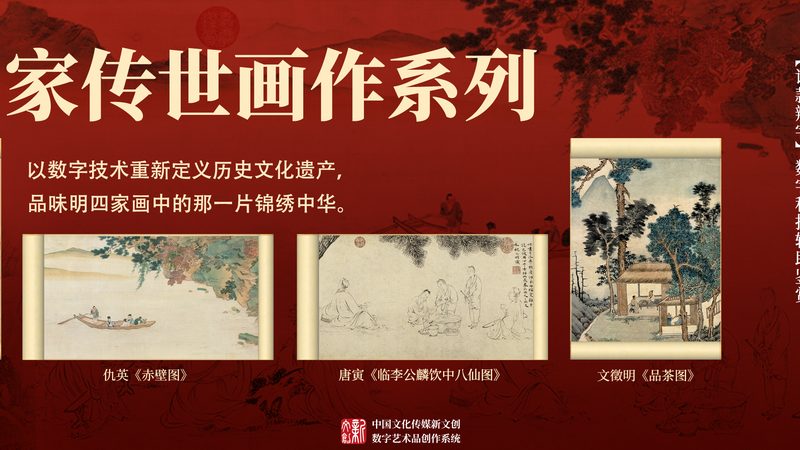 传媒公司抖音运营团队搭建