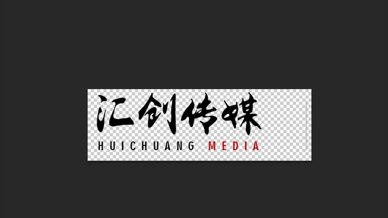 传媒公司品牌建设：十大关键注意事项**