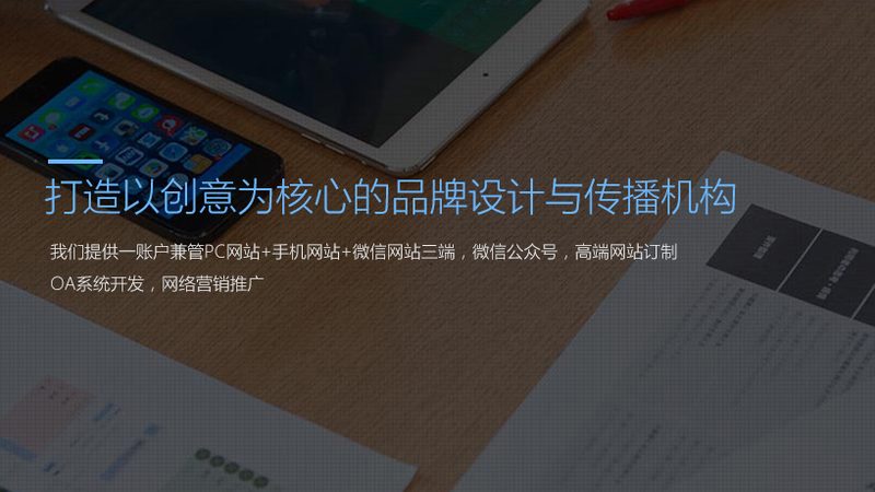 公关传播代理公司加盟，你需要了解的五大关键点**