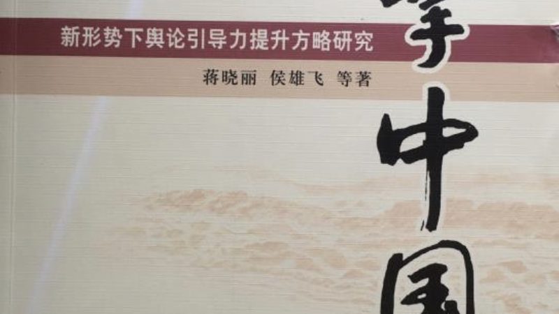 室内三维动画材质参数设置：揭秘材质在动画中的魔法