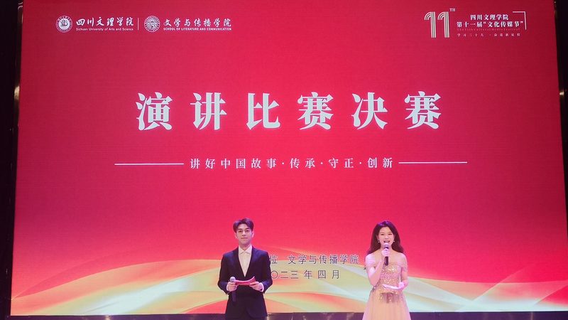 直播代运营费用通常包括以下几个方面：