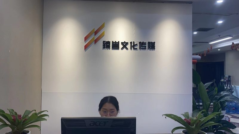 高端会议策划定制服务哪家好