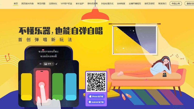 文化传媒公司剧本杀业务怎么开展