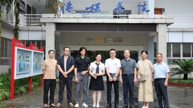 三维动画制作案例解析：揭秘百度云上的精彩瞬间